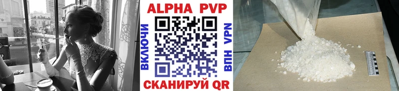 Купить наркотики сайты Калининец Конопля Мефедрон ГАШ