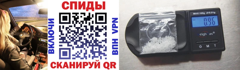 Amphetamine VHQ  KRAKEN как зайти  Калининец 
