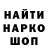 Амфетамин 98% K_tana