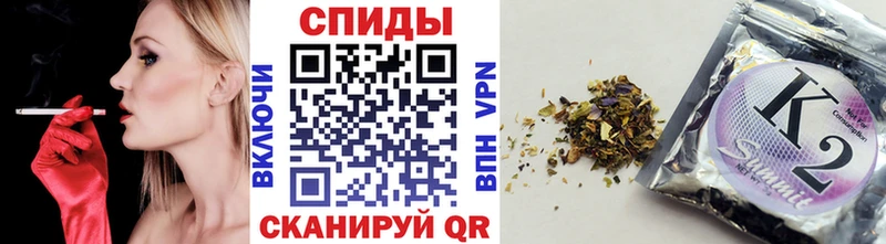Бутират 1.4BDO Калининец