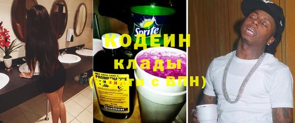 МДПВ Баксан