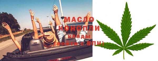 а пвп мука Балабаново