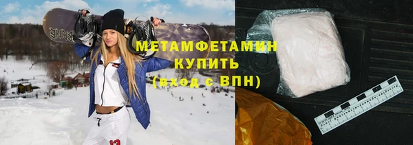 а пвп мука Балабаново
