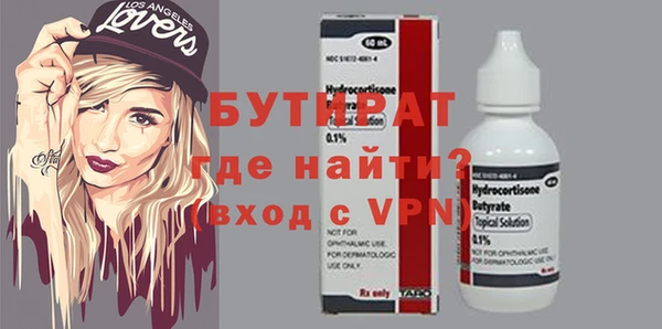 МДПВ Баксан