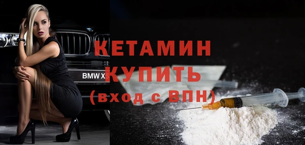 МДПВ Баксан