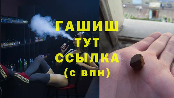МДПВ Баксан