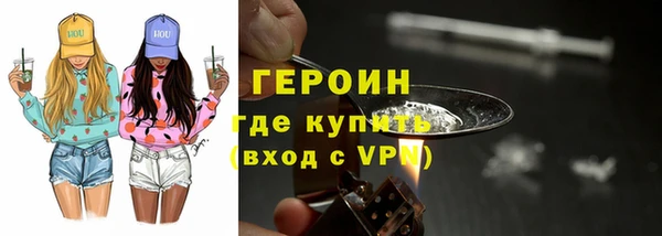 а пвп мука Балабаново