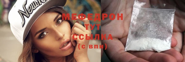 а пвп мука Балабаново