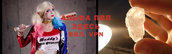 МДПВ Баксан
