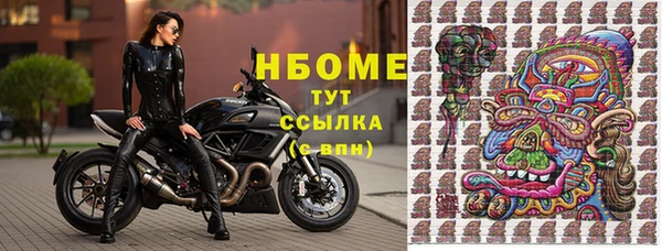 а пвп мука Балабаново