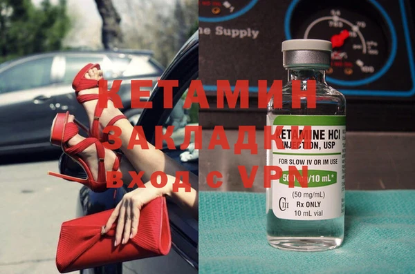 а пвп мука Балабаново