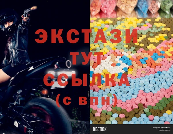 МДПВ Баксан