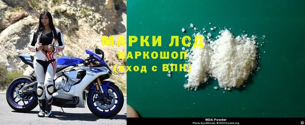 а пвп мука Балабаново