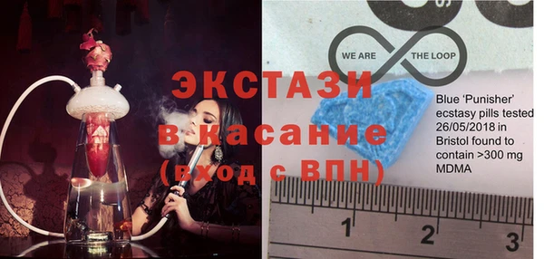 а пвп мука Балабаново