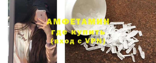 дистиллят марихуана Балахна