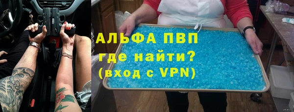 МДПВ Баксан
