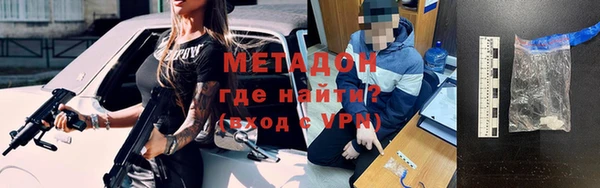 а пвп мука Балабаново