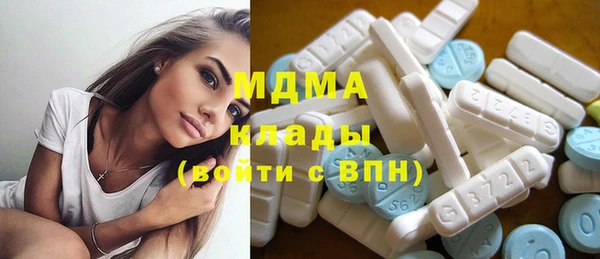 дистиллят марихуана Балахна