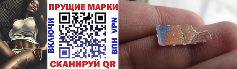 мориарти официальный сайт  Калининец  Марки N-bome 1,8мг 