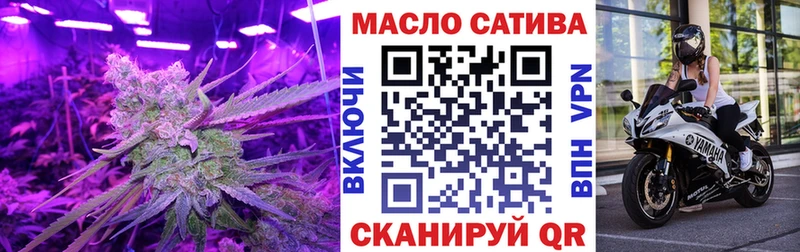 hydra онион  Калининец  Дистиллят ТГК вейп 