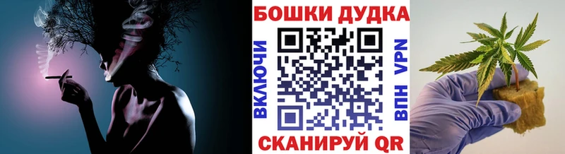 купить наркотик  Калининец  МАРИХУАНА Ganja 